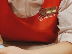 -海底捞火锅(吾悦广场店)