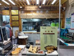 -戚顺兴盐水鸭(新街口明瓦廊店)