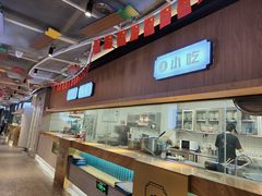 -易裕和·长沙米粉(竹塘西路店)