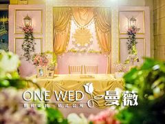 -上海金陵紫金山大酒店·汇海餐厅
