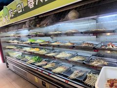 -冒椒火辣(太古里店)