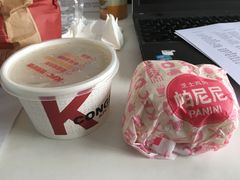 -肯德基(大兴火车站店)