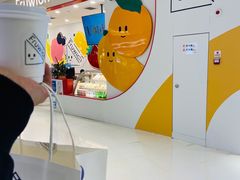 -Fruwich果明治(西单更新场店)