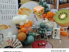-南庄酒家·海鲜粤菜·25年老字号(环城南路店)