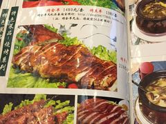 -羊上树(南门外店)
