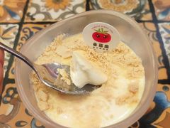 -番茄屋葡式美食(总店)
