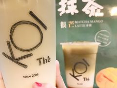 -KOI Thé(正佳广场店)
