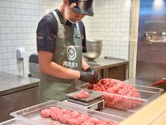 -肉肉大米(金虹桥店)
