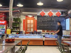 -永安里地摊烤肉(首创店)