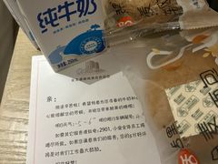 -北京金龙潭御瑞酒店(花园桥地铁站店)