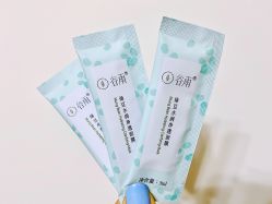 -谷雨官方旗舰店