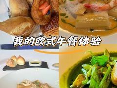-AZUR聚(香格里拉饭店)