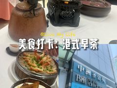 -凤凰楼酒家·粤宴点心(华强北店)