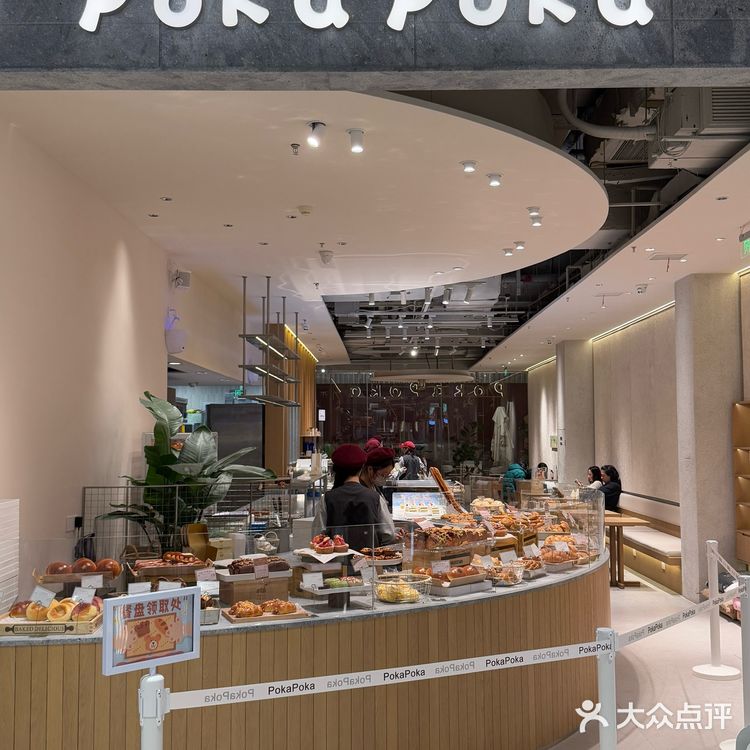 苏州我蕞爱的甜品店🍰！！没有之一！！