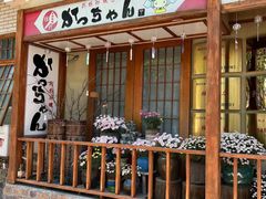 门面-胜代日本料理(云程巷小区店)