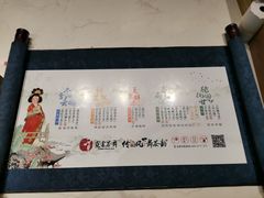 -霓裳茶舞(上海静安大悦城店)