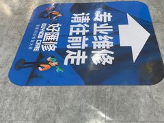 -好匯修手机电脑维修(百脑汇店)