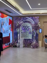 -南京康美美容医院·旗舰店