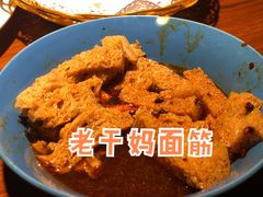 -阿拉木汗餐厅(山大路店)