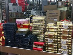 -紫荆城食品交易中心(华强北店)