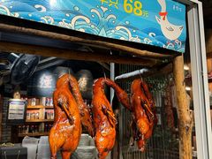 -古市香跷脚牛肉·非遗传承单位