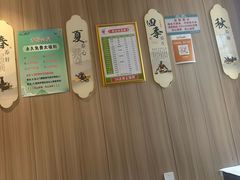 -北派修脚(欢乐谷店)