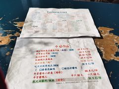 -兰桂坊·花园餐厅(西湖店)