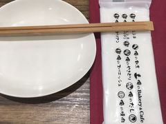 -俺的焼肉(銀座9丁目店)