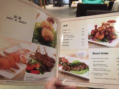 菜单-Pho Asia 亚阁越南料理(上海来福士广场店)