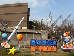 -仲盛世界商城