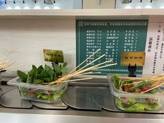 -九玺炉旋转小火锅(柠溪路店)