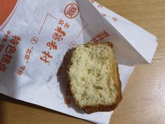 -北京稻香村(五道口店)