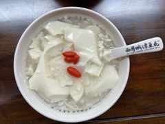 冰醉豆花-西月城谭豆花(春熙路店)