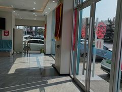 -德元·美联众合24小时动物医院(总院)