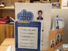 -海马体照相馆(大连罗斯福广场店)
