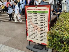 -中国西峡恐龙遗迹园