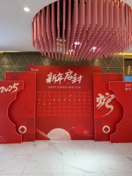 -深圳艺星医疗美容医院