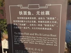 -包公祠