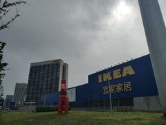 -洋湖国家湿地公园
