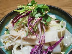 -那时新疆·若羌(经纬汇店)