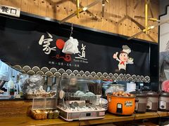 -嗲德来·豆浆·油条(商城路店)