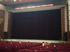 -广州蓓蕾剧院