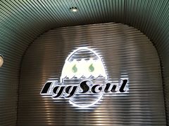 -蛋魂EGGSOUL(洪武创始店)
