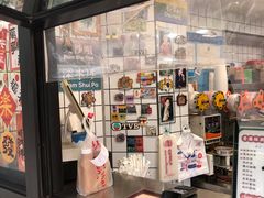 -陈记甜品窝(中山北路店)