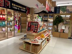 -上海书城(福州路店)