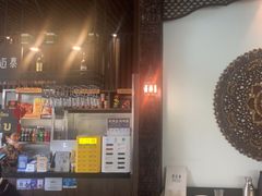 -清迈泰·泰国餐厅(华发商都店)