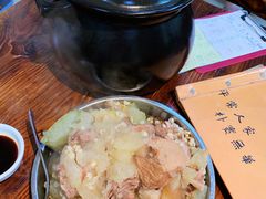 -农汤老店(顺联公园里店)