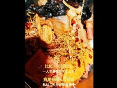 -北大家园食堂