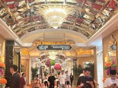 -甜艺廊(永利皇宫店)