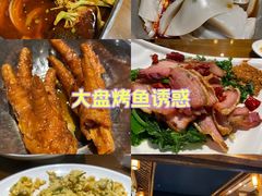 -88号小吃店·经典云南菜·地道纳西美食